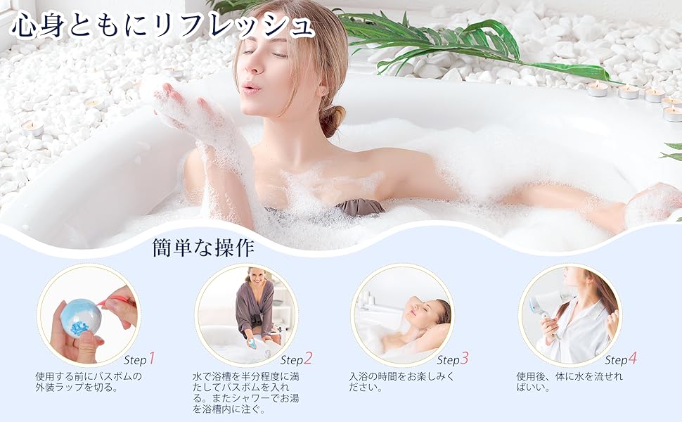 Amazon | LINECY バスボール バスボム ギフト 入浴剤 詰め合わせ