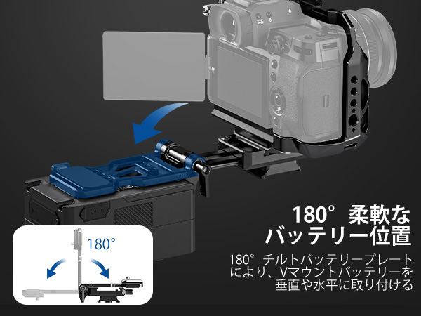 Vマウントバッテリープレート RS4 RS3ジンバル&amp;三脚用 軽量 PS015 Amazon | NEEWER Vマウントバッテリープレート RS4 RS3ジンバル