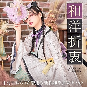 商品説明画像