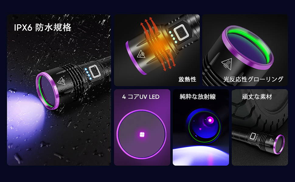 専用 きなのすけ様 ブラック ライトブルー2台 ブラックライト : フィッシング みずも - 通販 - Yahoo!ショッピング