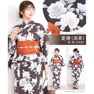 二部式浴衣 ワンピース 兵児帯 3点セット セパレート浴衣 花火 夏着物 楽天市場】浴衣 セット 3点セット 簡単 着付け 二部式 浴衣