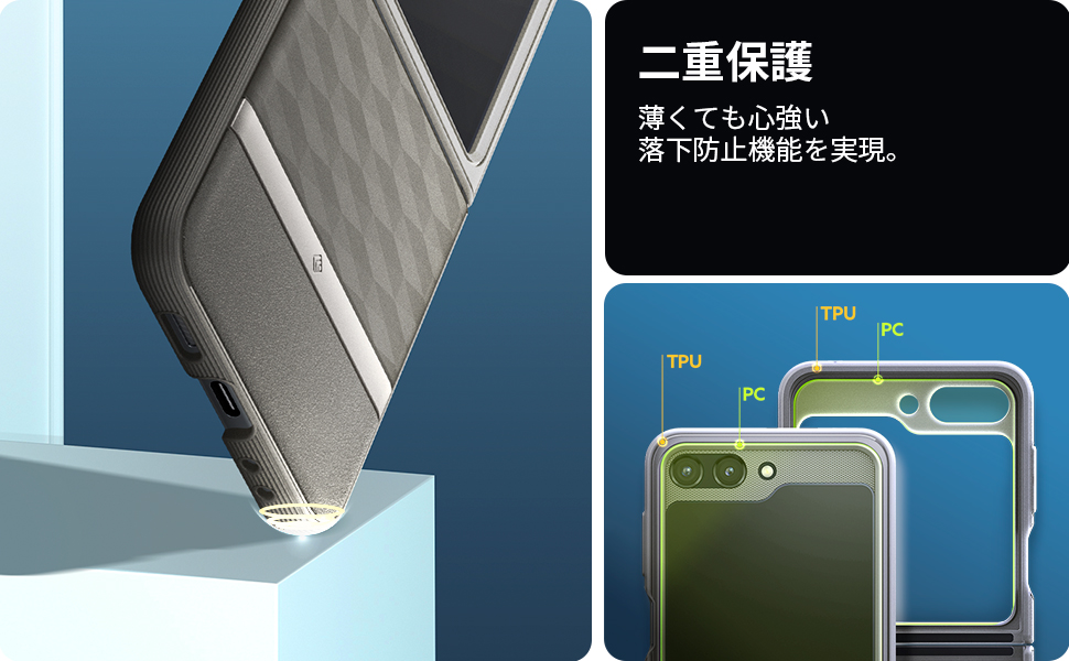 Large manufacture image 3