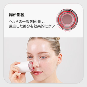 Small manufacture image 16