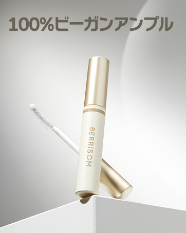 【SugarlabVitaDailyAmpouleMask】30枚 ×5点 Amazon | [Sugar lab] Vita Daily Ampoule Mask 30sheets