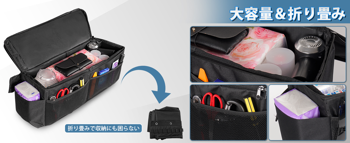 Auto Spec ジムニー ジムニーシエラ JB64W JB74W 専用 収納ボックス