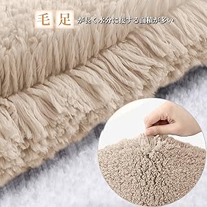 Amazon｜バスマット 速乾 吸水 お風呂マット 洗える 滑り止め 约