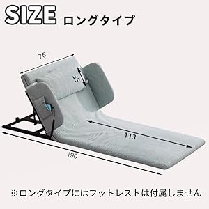 電動リクライニング マット　無段階 2～80° 　洗濯可 61EXwbJEBvL._UF350,350_QL80_.jpg