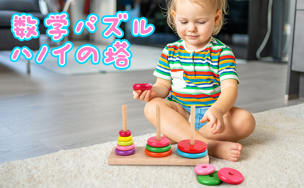 昔のおもちゃ　円盤とばし4個 昔のおもちゃ 円盤とばし4個 昔のおもちゃ 円盤とばし4個 昔の