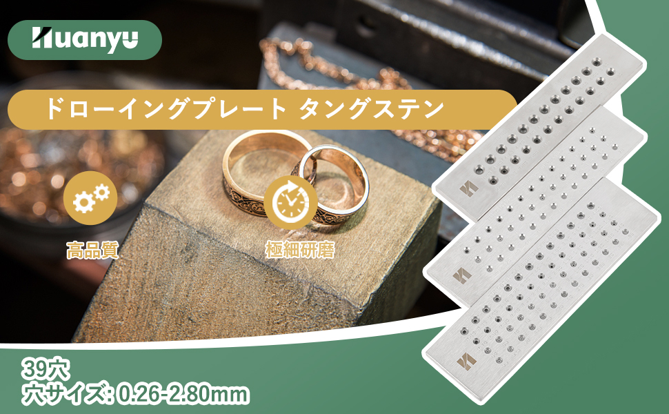 彫金画　トライ・ウッド 彫金画 トライ・ウッド