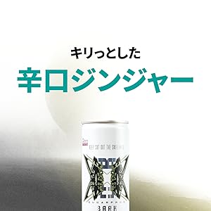 ダイエットドリンク The forest Amazon.co.jp: ファスティング ダイエット の定番 BEAT ゼロ
