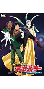 うろつき童子　The Perfect Collection　2枚組 Amazon.co.jp: 【Amazon.co.jp限定】超神伝説 うろつき童子 Blu
