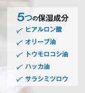 リボネルEXプレミアム 4本セット 楽天市場】公式 グロリアス製薬 Re:Bonel リボネルEXプレミアム