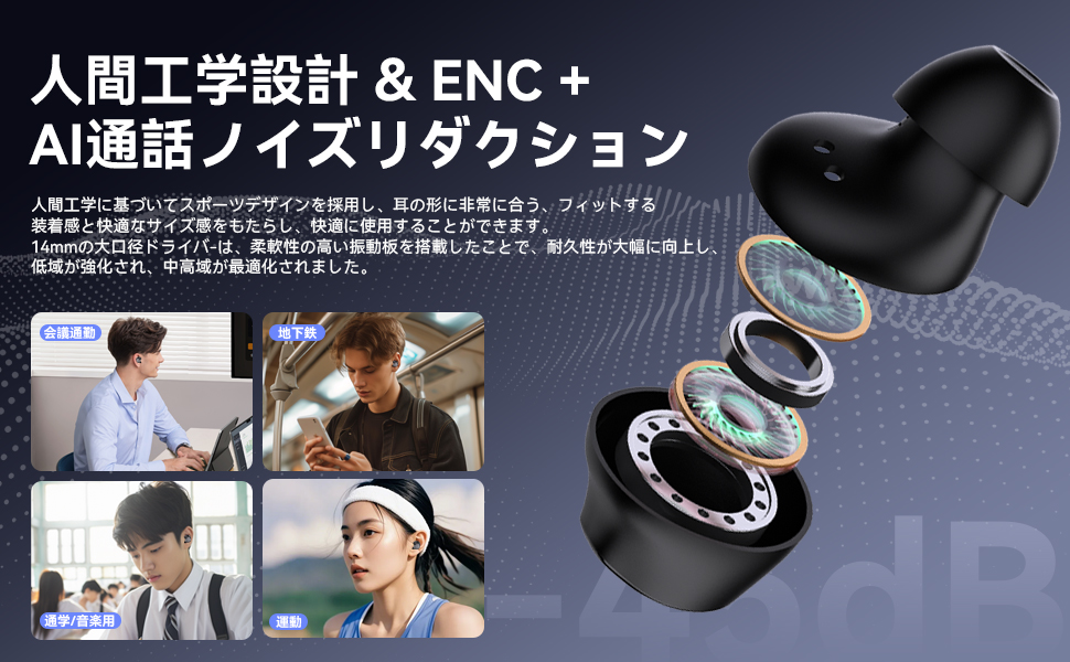 サ*ク様 シュリンク未開封【HIDE Bluetoothイヤホン】 サ*ク様 シュリンク未開封【HIDE Bluetoothイヤホン