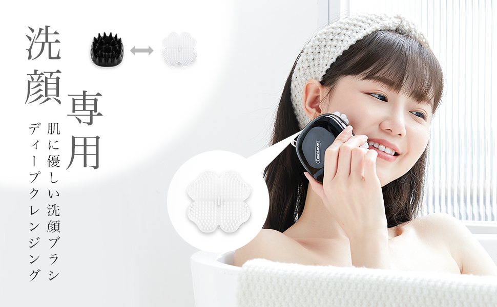 Amazon.co.jp: Techlove リリーフスカルプ お家でヘッドスパ 電動頭皮 Amazon.co.jp: Techlove リリーフスカルプ お家でヘッドスパ 電動頭皮