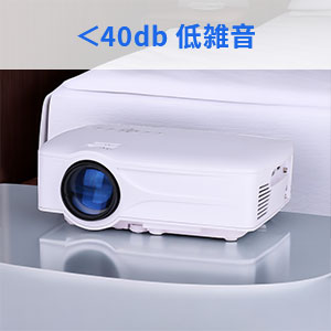 プロジェクター 1080Pネイティブ ホームシアター ワイヤレス接続 Amazon.co.jp: プロジェクター Wifi2.4/5.0 Bluetooth対応 1080P
