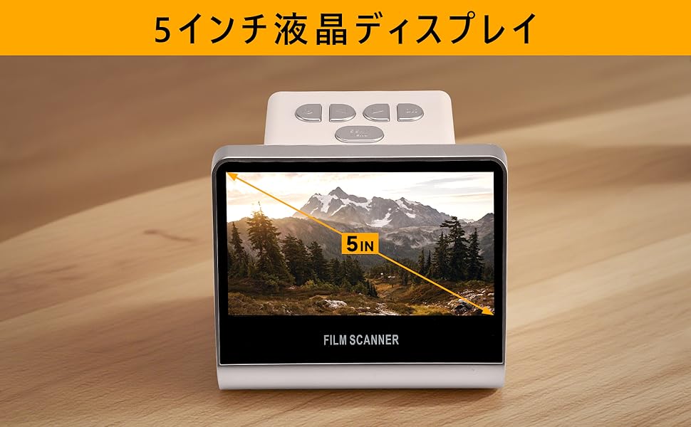 VIPIH フィルムスキャナー ネガフィルム 1400万/2200万画素 Amazon | VIPIH フィルムスキャナー ネガフィルム 2200万画素