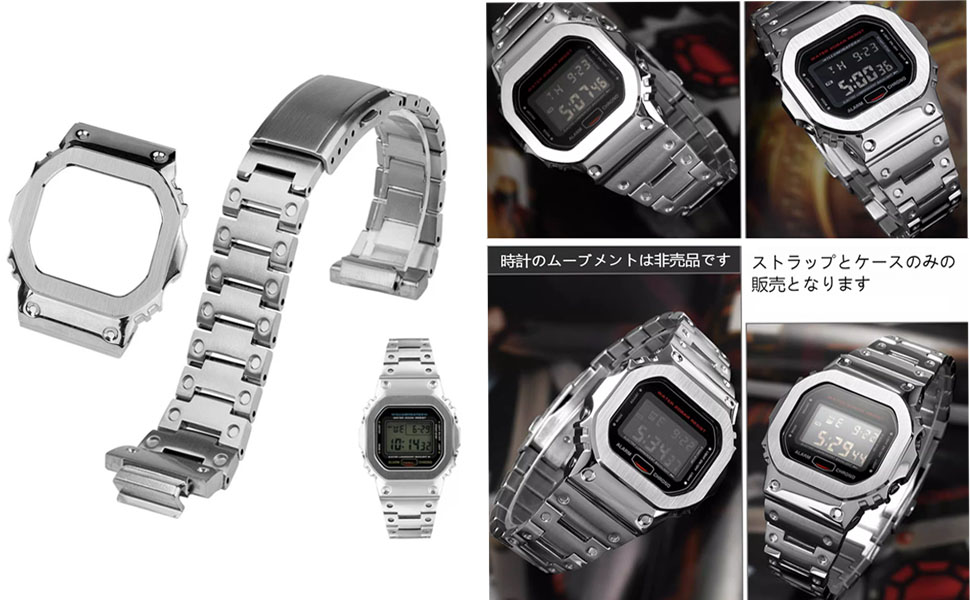 Amazon.co.jp: [Zealbeaty] V4.0用ステンレススチール時計バンド