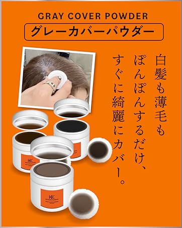 Amazon | KEISUKE KANEKO キャビアトリートメント ヘアマスク