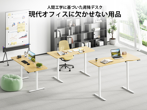 Amazon | Sunon 電動昇降デスク スタンディングデスク 幅160cm