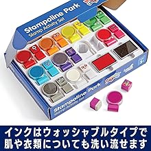 Small manufacture image 2