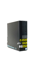 Core i5 8500／無線LAN内蔵／16GB／SSD256／HDD1TB① Core i5 8500／無線LAN内蔵／16GB／SSD256／HDD1TB① - メルカリ