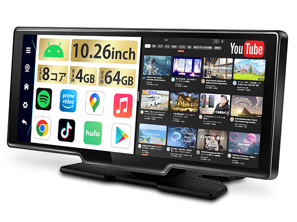 Kasuvar 11.5インチポータブルディスプレイオーディオ 楽天市場】KASUVAR 11.5インチ大画面のandroid ポータブルディスプレイ