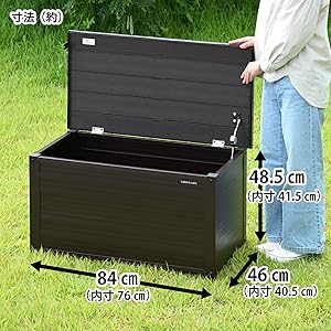 GREEN LIFE ベンチストッカー屋外収納庫 Amazon.co.jp: グリーンライフ(GREEN LIFE) ベンチストッカー