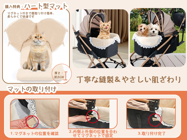 D7109◆MILA&LOUIS ペットカート 犬&猫 中型犬 JCK0203 Amazon | MILA&LOUIS ペットカート分離型 取り外し可能 軽量