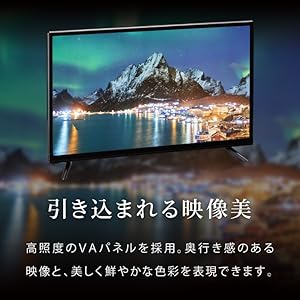 Amazon | テレビ 24型 simplus シングルチューナー 1波 地デジ