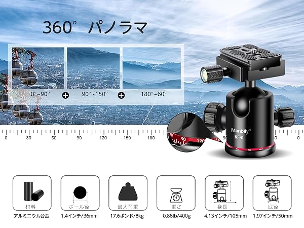 ★未開封品★Manbily カメラ三脚　折り畳み長さ51cm 最大荷重15kg 71Ty-SjPzvL._AC_SY200_QL15_.jpg