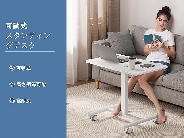 昇降デスク 無段階 高さ変更72-108cm 幅65cm奥行40cm 仕事 作業 Amazon | TakumiDesk 昇降デスク ポータブル モバイルテーブル