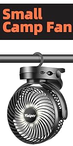small camping fan