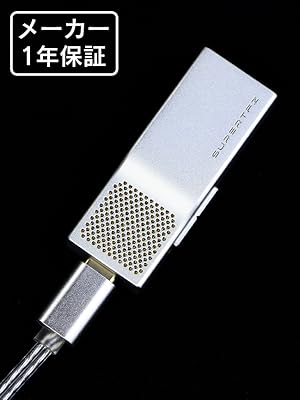 アンプ SUPERTFZ DECO.5 SUPERTFZ DECO.5 小型USB-DAC/アンプ – 伊藤屋国際