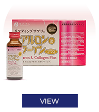 Collagen Plus