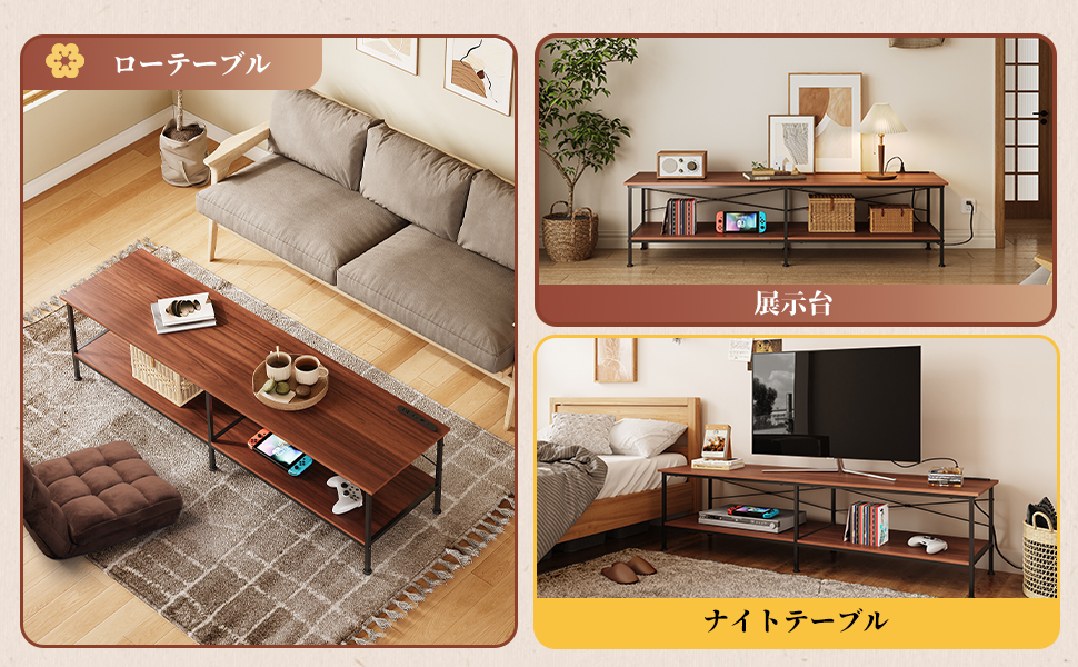 座机、TV台（ハンドメイド） Amazon｜WLIVE テレビ台 テレビボード ローボード 幅150cm ロー