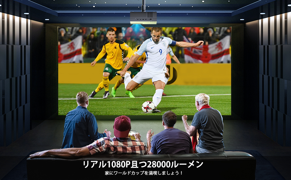 プロジェクター