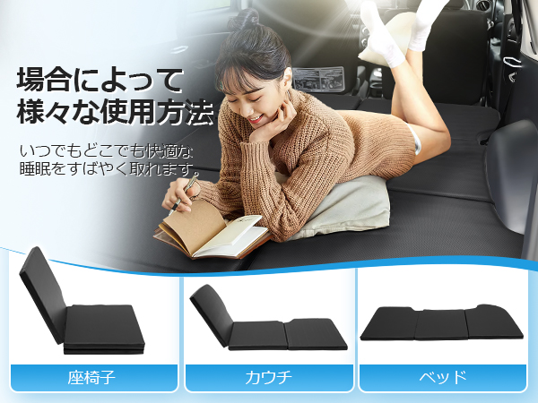 専用　ベット プロボックス 160系 Field Strike 営業車向け ベッドキット