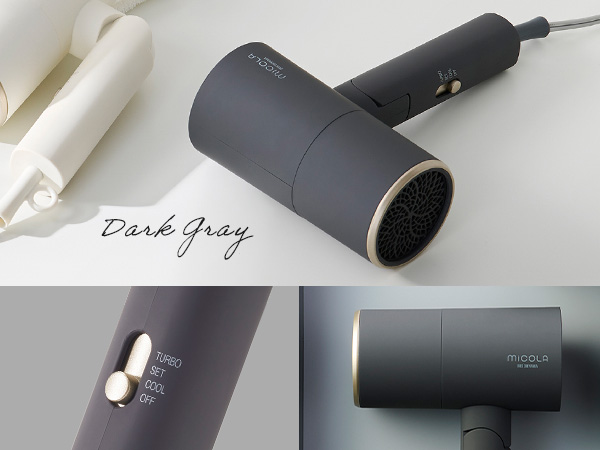 MICOLA ION HAIR DRYER ダークグレー イオンドライヤー｜MiCOLA（ミコラ）美容家電｜アイリスオーヤマ