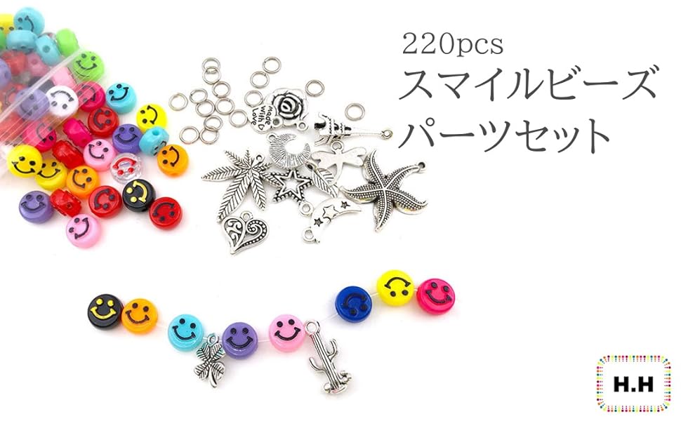 Amazon.co.jp: HappyHome ビーズ 手芸 アクセサリーパーツ セット
