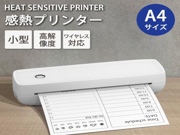 Kurflo モバイルミニプリンター A4サイズ ポータブルプリンター 小型 Amazon.co.jp: Kurflo ポータブルプリンター モバイルプリンター