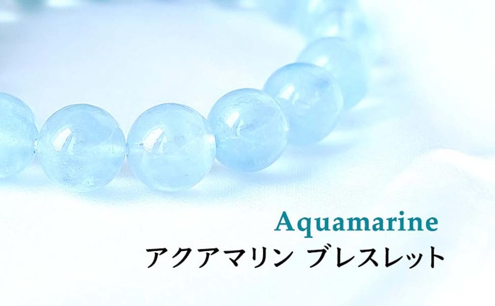 Amazon | ブルーコーン パワーストーン ブレスレット 天然石