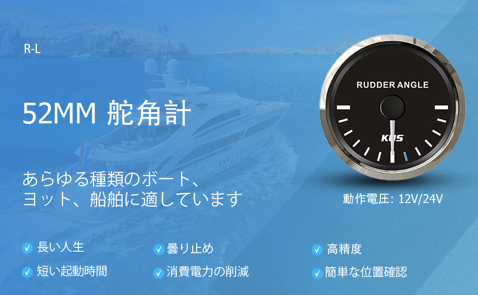Amazon.co.jp: KUS 保証されたラダーアングルインディケータ