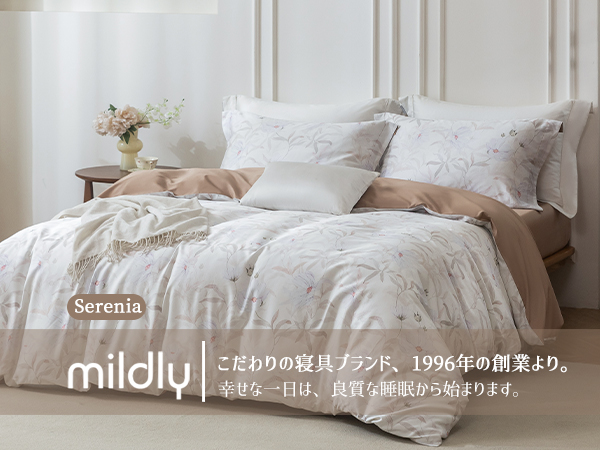 新品最高級綿100%★ブルー＆ホワイトレトロリボンシングル　掛け布団枕カバー3点 西川 掛け布団カバー 綿100％ 日本製 シングルロング シングル