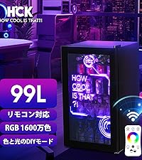 Amazon | HCK ゲーミング冷蔵庫 44L ドリンク用 RGB LEDネオン