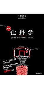 bbd8d936-5412-454d-bd30-