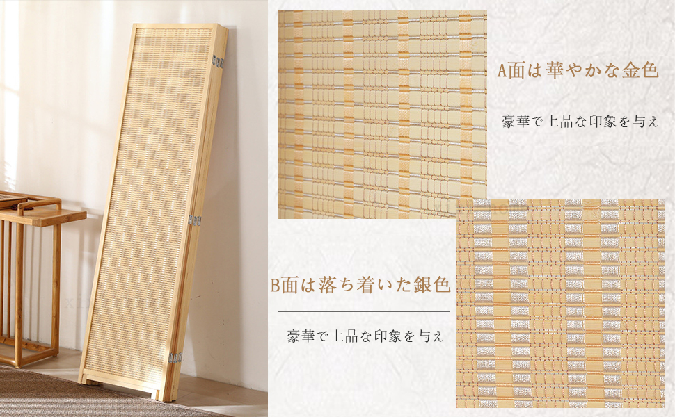 希少✴︎3連 パーテーション 木製 竹製 間仕切り 衝立 和風 目隠し 仕切り Amazon.co.jp: xixi-home パーテーション 間仕切り 3連