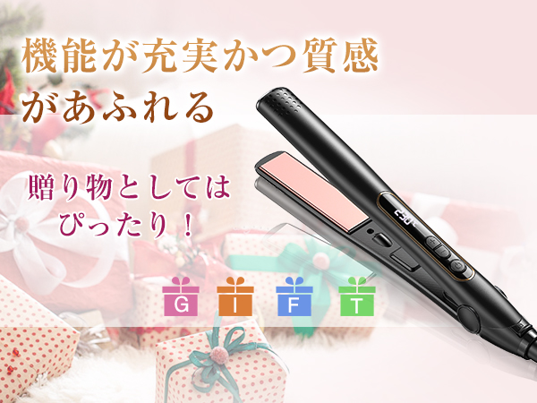 Amazon | 【Amazon.co.jp限定】RUNCTY ヘアアイロン ストレート