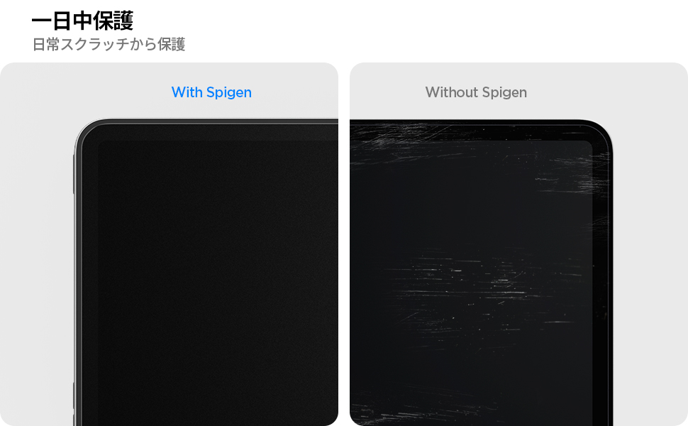 Amazon.co.jp: Spigen iPad 11世代 ペーパーライクフィルム iPad