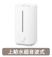 【未使用】アイリスオーヤマ Air Cleaner IAP-A25-W ホワイト アイリスオーヤマ 空気清浄機10畳 IAP-A25-W ホワイト 空気 清潔
