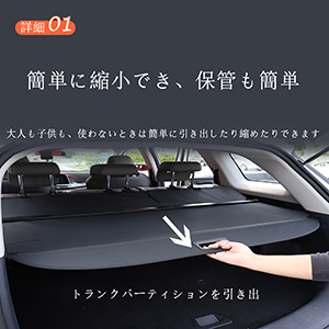 トヨタ ハリアー 80 純正 トノカバー モデリスタ ラゲージ